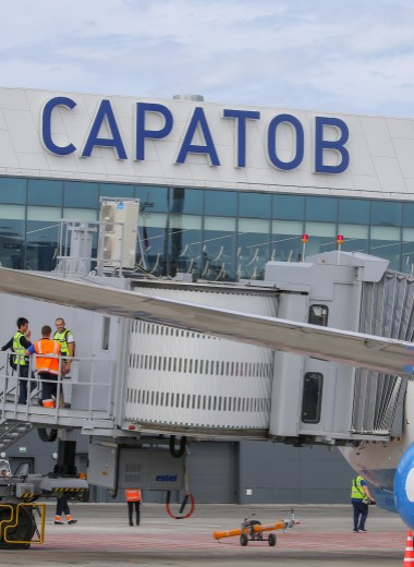 Авиакомпании сократили число рейсов в построенный Вексельбергом аэропорт Саратова