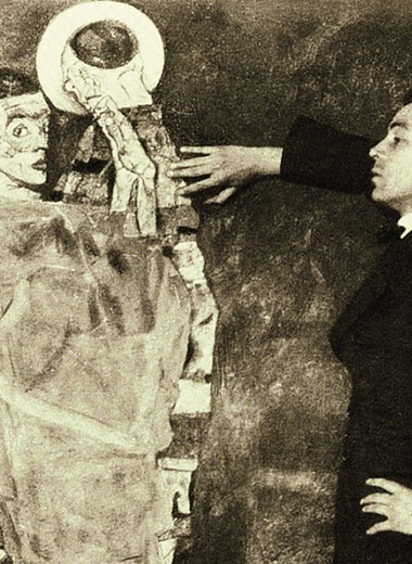 Адские деньги: как еврейские арт-дилеры спасали от нацистов наследие Эгона Шиле