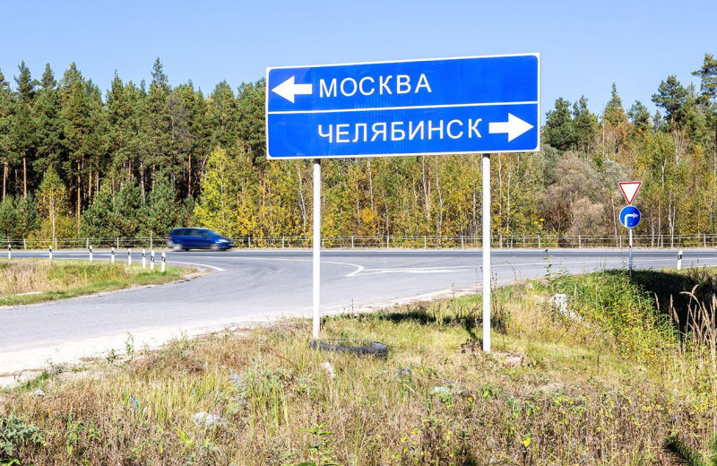 Что такое информационные знаки в ПДД и как они выглядят