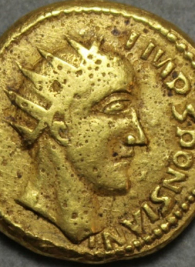 Археологи наконец-то смогли доказать существование императора Спонсиана: удивительное открытие