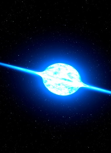 Китайский астрофизик открыл самую быстровращающуюся звезду Млечного Пути