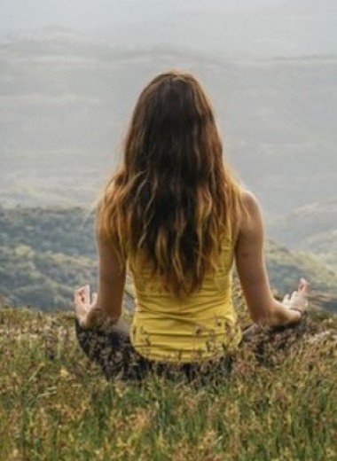 Медитация: путь к настоящему себе