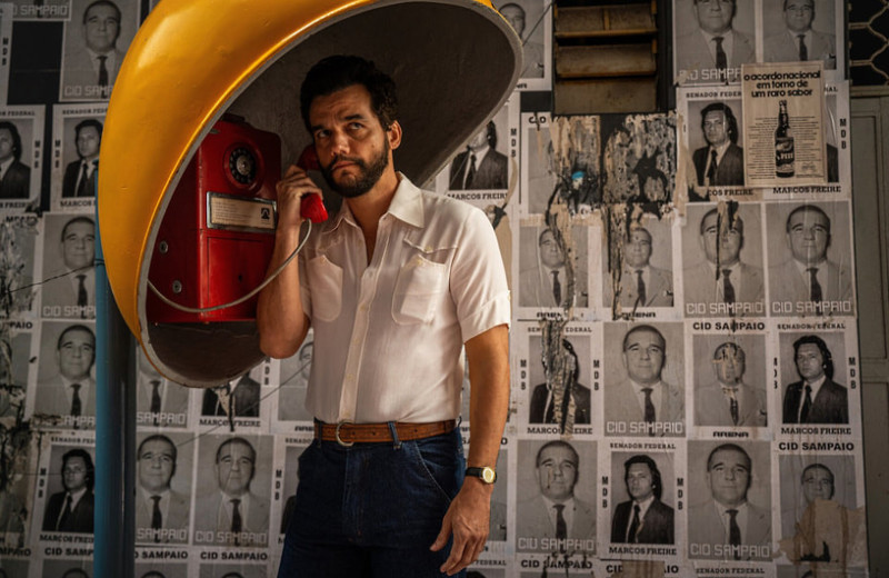 «Секретный агент»