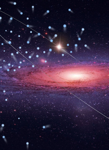Телескопы LAMOST и Gaia помогли найти 43 звезды, которые могут покинуть Млечный Путь