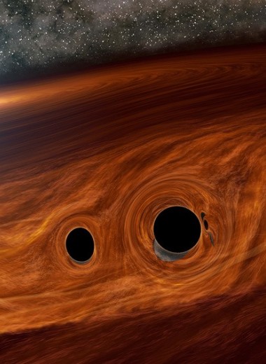 Сияние тьмы: астрономы впервые зарегистрировали свет от столкновения черных дыр