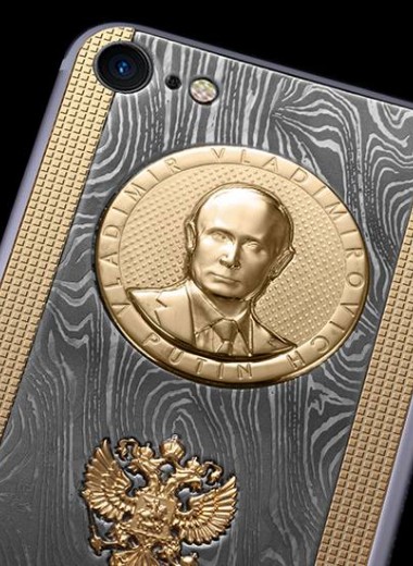 Путин из чистого золота: как нижегородец заработал миллионы на драгоценных смартфонах с патриотичным дизайном
