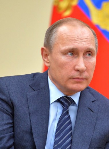 Moody's увидело в новых санкциях угрозу для выполнения майского указа Путина