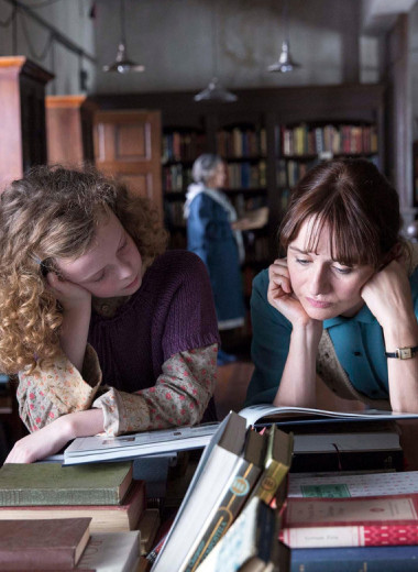 8 атмосферных книг и фильмов о любви к чтению, о которых вы могли даже не слышать