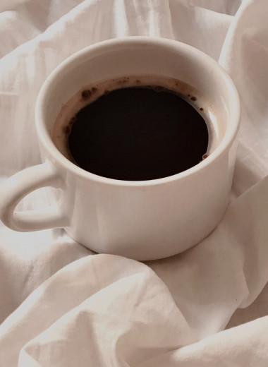 Как узнать здоровую «дозу» кофеина