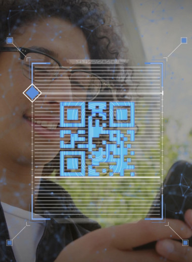 Как проверить QR-код, чтобы не отправить деньги мошенникам