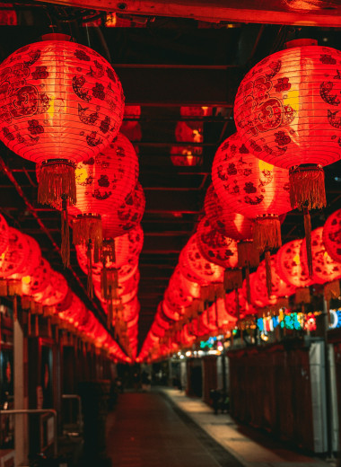 Пятиминутный путеводитель по китайскому Новому году: откуда пришел праздник, как правильно отмечать и почему нельзя есть кашу