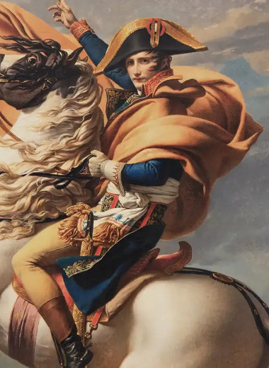 Был ли Наполеон низкого роста? Откуда взялся миф о «коротышке-завоевателе»