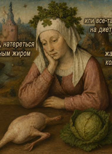 7 самых безумных вещей, которые делали женщины, чтобы родить мальчика