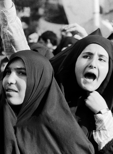 Больнее, чем удары плетью: как жилось женщинам в Иране после Исламской революции