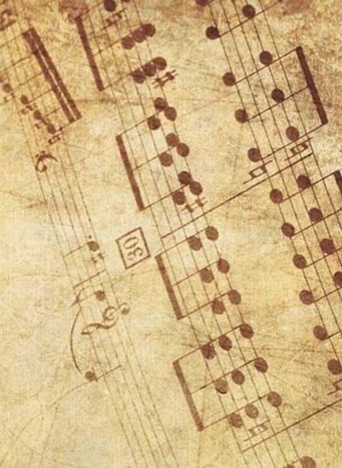 Древнейшая мелодия в мире: как звучит Хурритский гимн №6