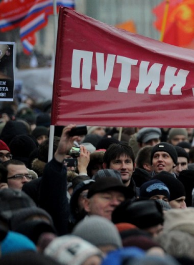 «Победы гражданского общества». Когда протесты в России приводили к результатам