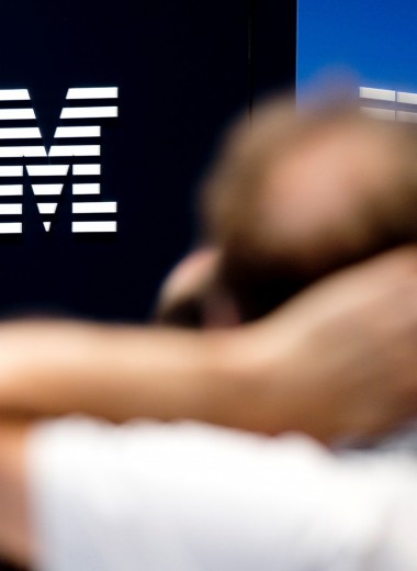 IBM предложил новую классификацию цифровых банков