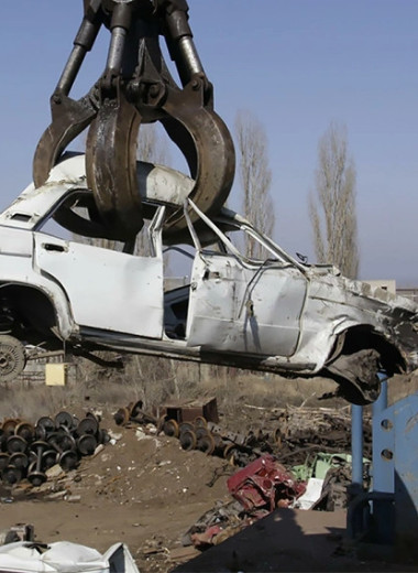 «Последний путь». Мы выяснили, как утилизируют машины в России