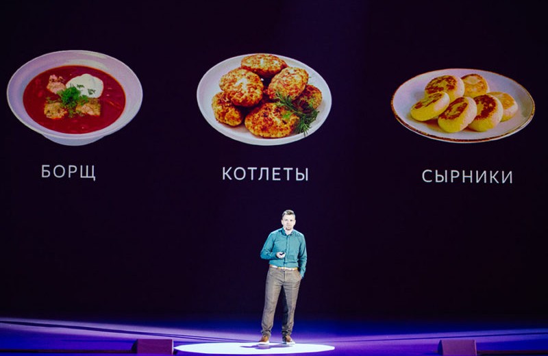 Компания «Яндекс» удовлетворит все запросы лентяев