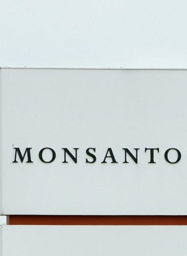 Разрабатывала атомную бомбу, распространила ГМО и возместила сотни миллионов долларов за вред здоровью: история Monsanto