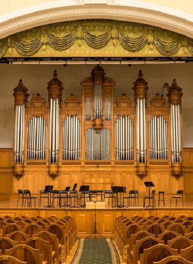 5 интересных фактов о Большом зале Московской консерватории
