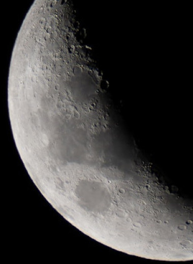 Книга майя, которая могла предсказывать затмения по всему миру