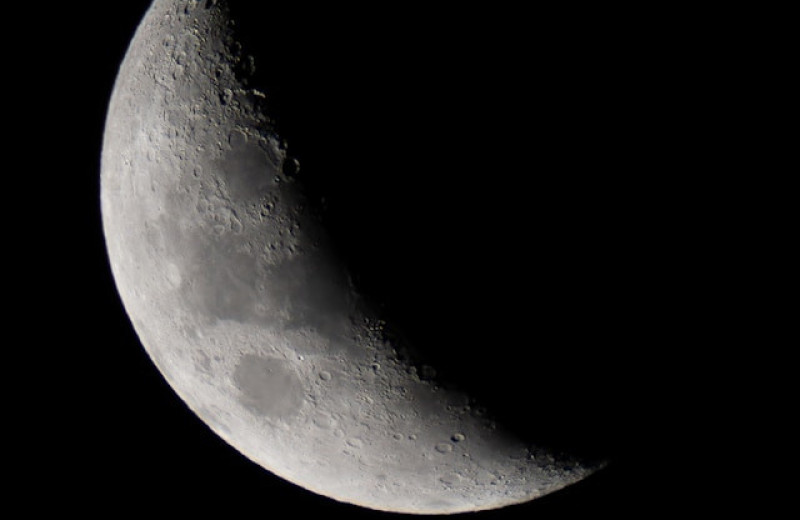 Книга майя, которая могла предсказывать затмения по всему миру