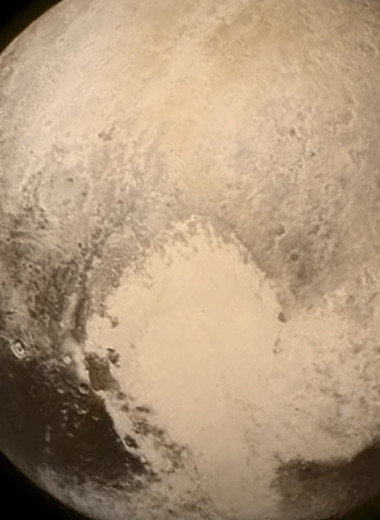 Огромная свалка комет: подлинная природа Плутона