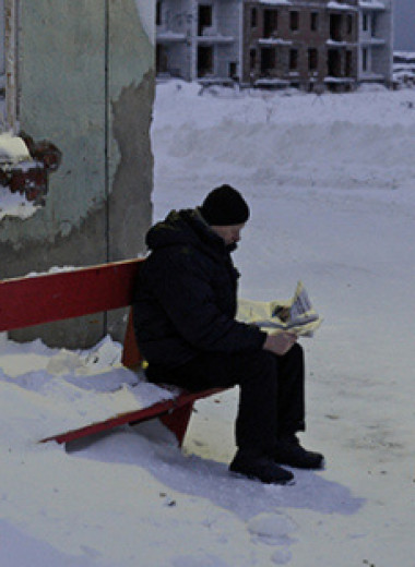 Новый контракт: как снизить уровень бедности в России