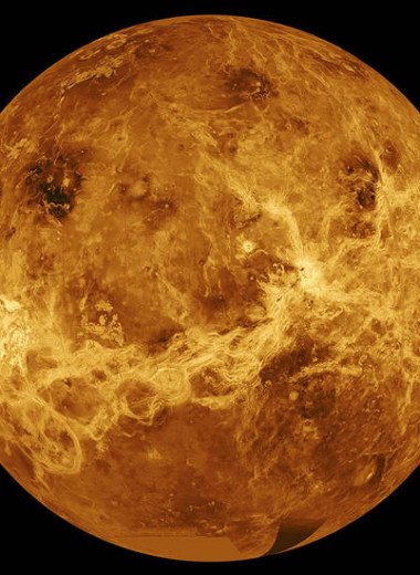 Объявлена дата запуска российской миссии к Венере