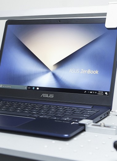 ZenBook S13: позитивные вибрации