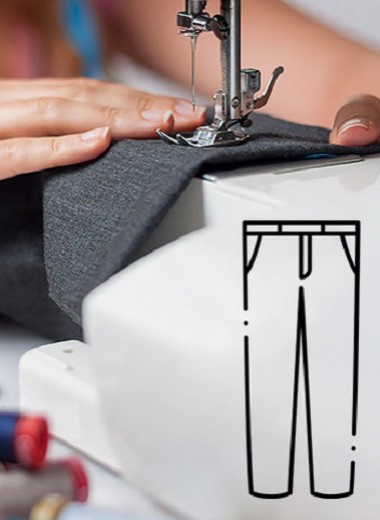 Из широких штанин: как правильно заузить брюки