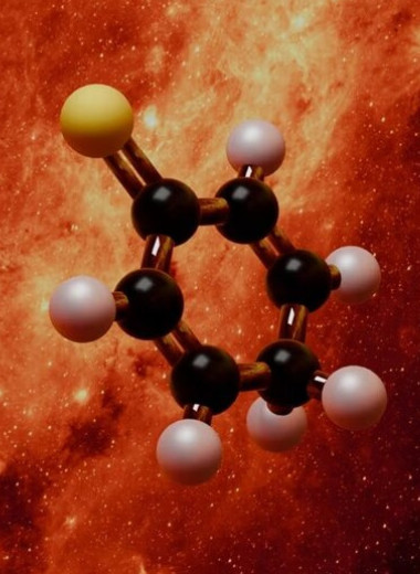 Ученые обнаружили в космосе недостающий «кирпичик» жизни