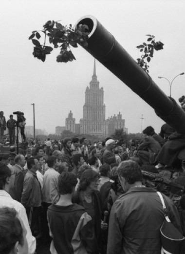 Как Минску в 2020-м не повторить ошибок Москвы 1991 года