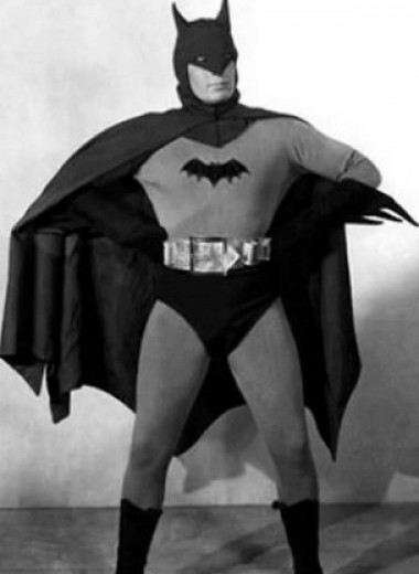 День Бэтмена: вспоминаем лучших и худших актеров, которые примеряли костюм человека летучей мыши