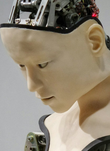 Почему популяризация гуманоидных роботов испортит общение людей