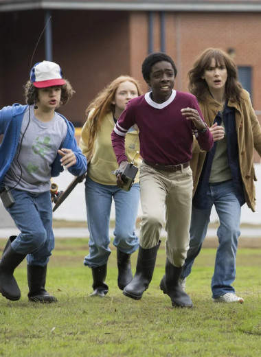 Дорогущие дела