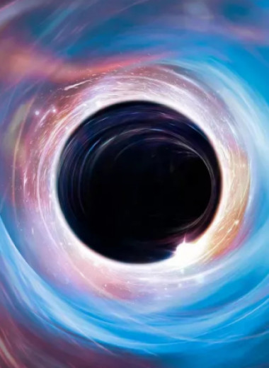 Правда ли, что Земля существует внутри черной дыры?