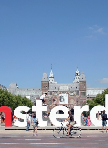 Амстердам хотят лишить знаменитой достопримечательности