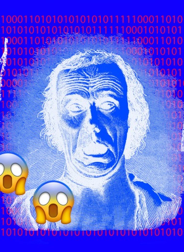 Я/Мы роботы: поработят ли нас технологии и искусственный интеллект