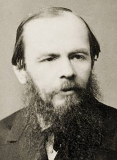 Что любил есть Федор Достоевский?