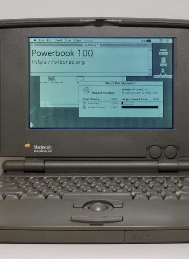 Мнение: как PowerBook от Apple изменил все ноутбуки 30 лет назад