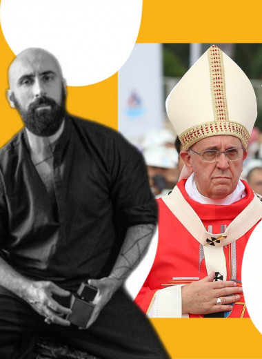 Я у Папы — модельер: как итальянский органист начал одевать понтификов и представителей католического духовенства