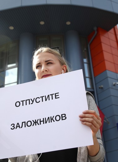 Кремль отменил массовые беспорядки: что показали суды по «московскому делу»