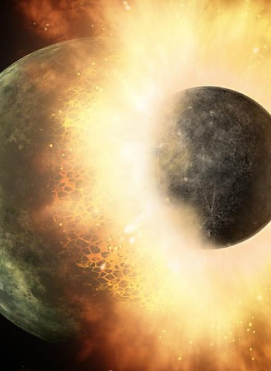 Астрономы подтвердили столкновение двух экзопланет 200 тысяч лет назад