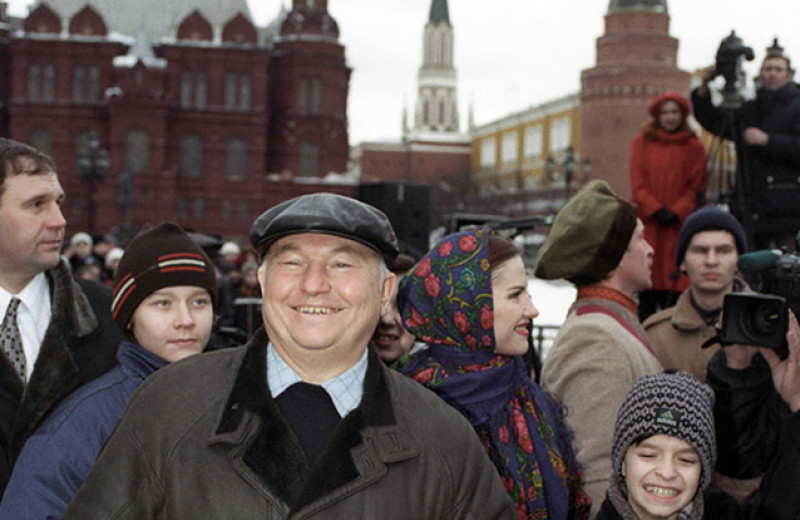 Скучаете ли вы по Москве времен Лужкова? Вопрос дня