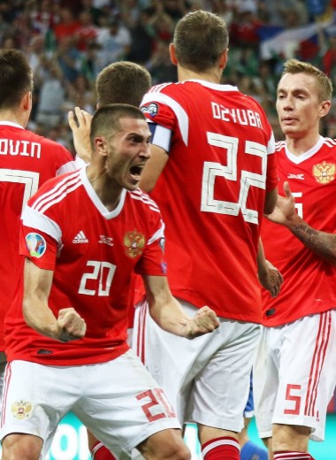 Что нужно знать о выходе сборной России на Евро?