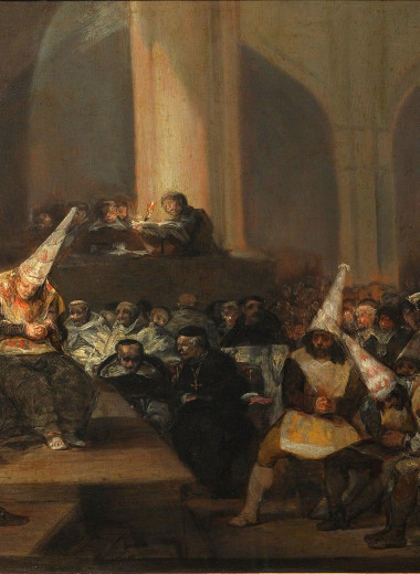 5 фактов об испанской инквизиции, о которых мало кто знает