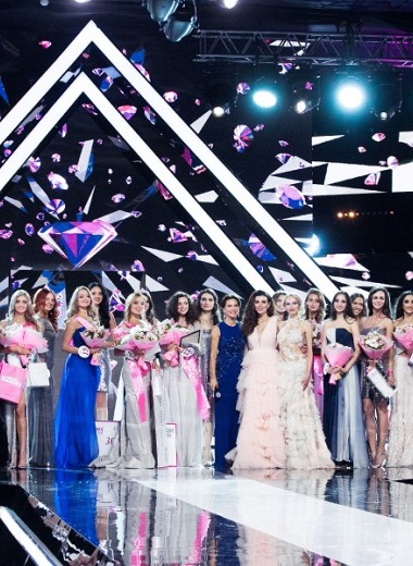 Титул «Мисс Русское Радио» завоевала представительница Екатеринбурга