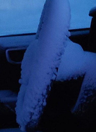 Практические вопросы: Почему в машине холодно?